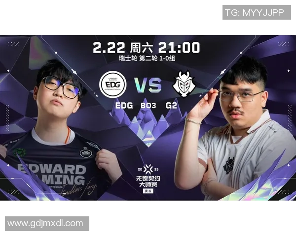 EDG战队的荣耀与挑战：从艰辛历程到大师赛巅峰的奋斗故事