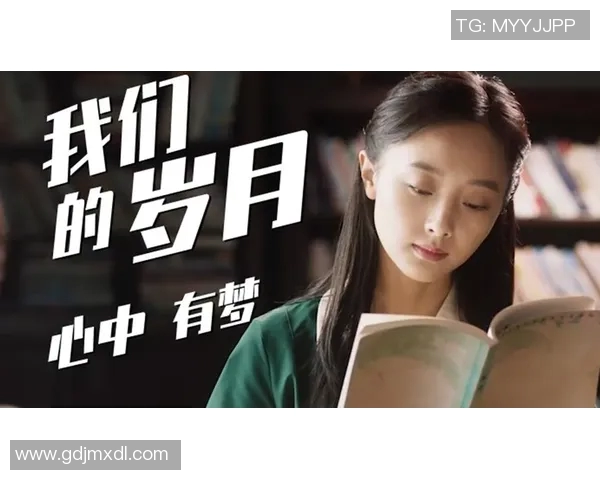 个子矮黑却闪耀光芒的足球明星女孩的奋斗与梦想之路